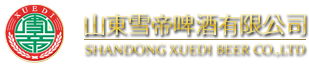 正中集團(tuán)